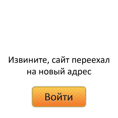 похудение с помощью зеленого чая отзывы похудение с помощью зеленого чая отзывы